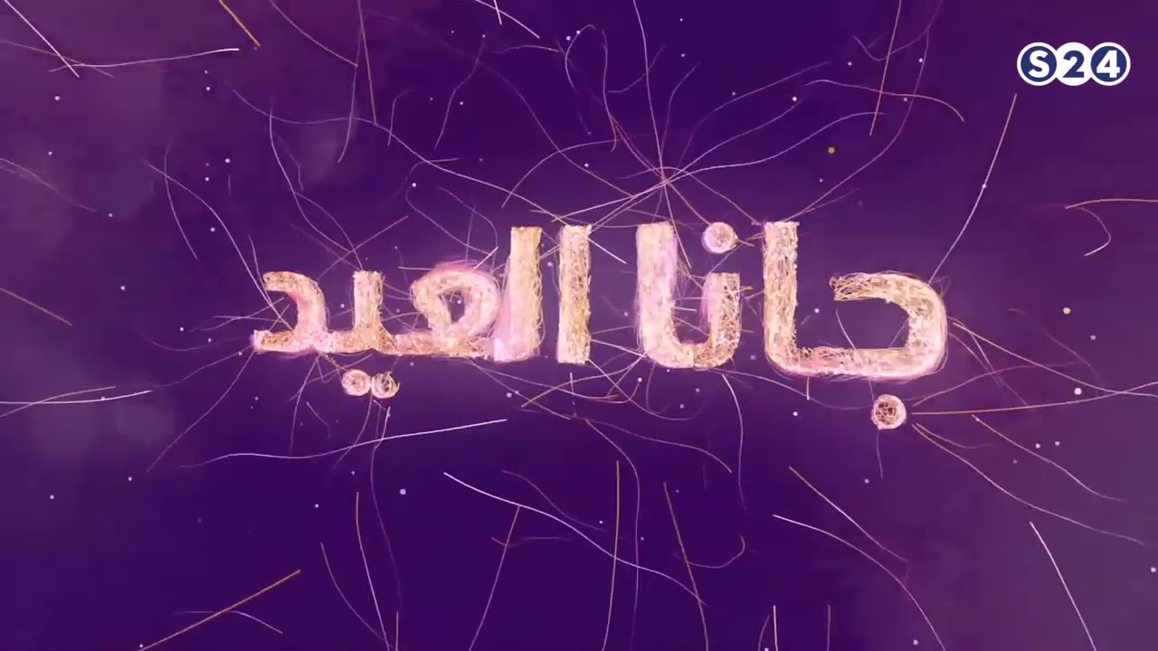 فضيحه لوشي بالملابس الفاضحه