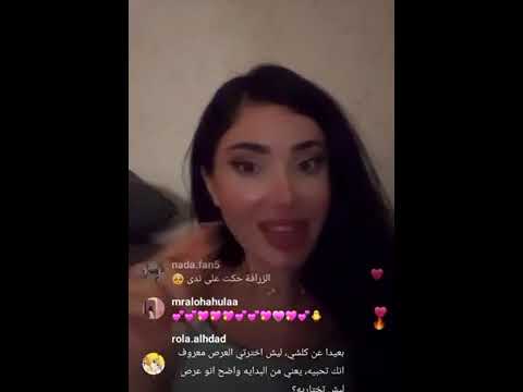 روشين تفضح جيهان وتتحدث عن مايجري من فضائح خلف الكواليس #قسمة ونصيب #