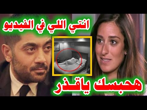 احمد فلوكس يفضح أمينه خليل وينشر لها فيديو ابـاحـي وصدمة امينه خليل !!