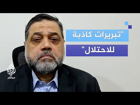 “تبريرات كاذبة للاحتلال”.. القيادي أسامة حمدان تعليقا على مجزرة مواصي خان يونس