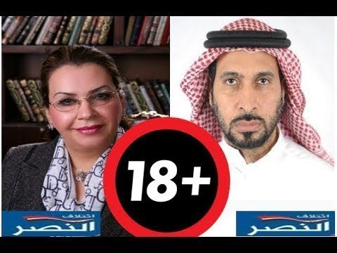 فضيحة المرشحة انتظار الشمري  فيديو جديد بدون سمايل🔥🔥🔥