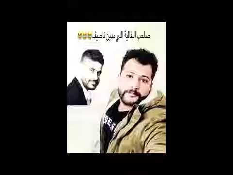 فضيحة ناصيف زيتون مع صاحب البقالية | 2018