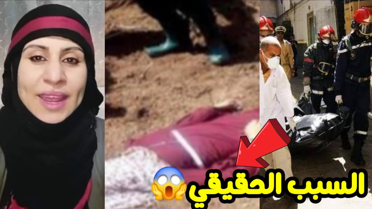 جريمة قتل الممثلة سمية العاضي لزوجة عاقل حارة شملان بصنعاء والسبب صادم