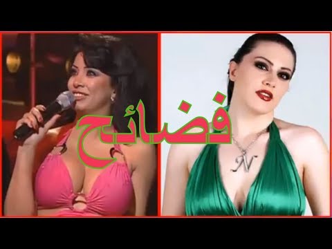 فضيحة فنانات عرب مشهورات فى افلام اباحية ونصف عرى