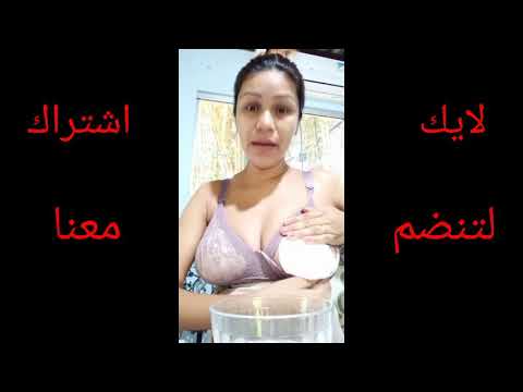 شاهد بالفيديو فضيحة |هند تبوك |تضهر صدرها امام الكامرا