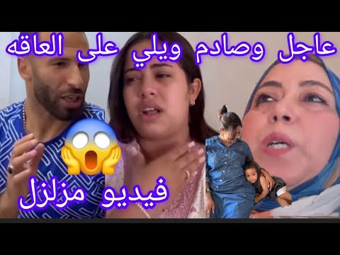 عااااجل وحصري مستجدات اجيو تعرفوا اخر قرار بوكريشه خصوص زهير ولعاقه سريعة لعبتها ثاني جريو جريو 😱