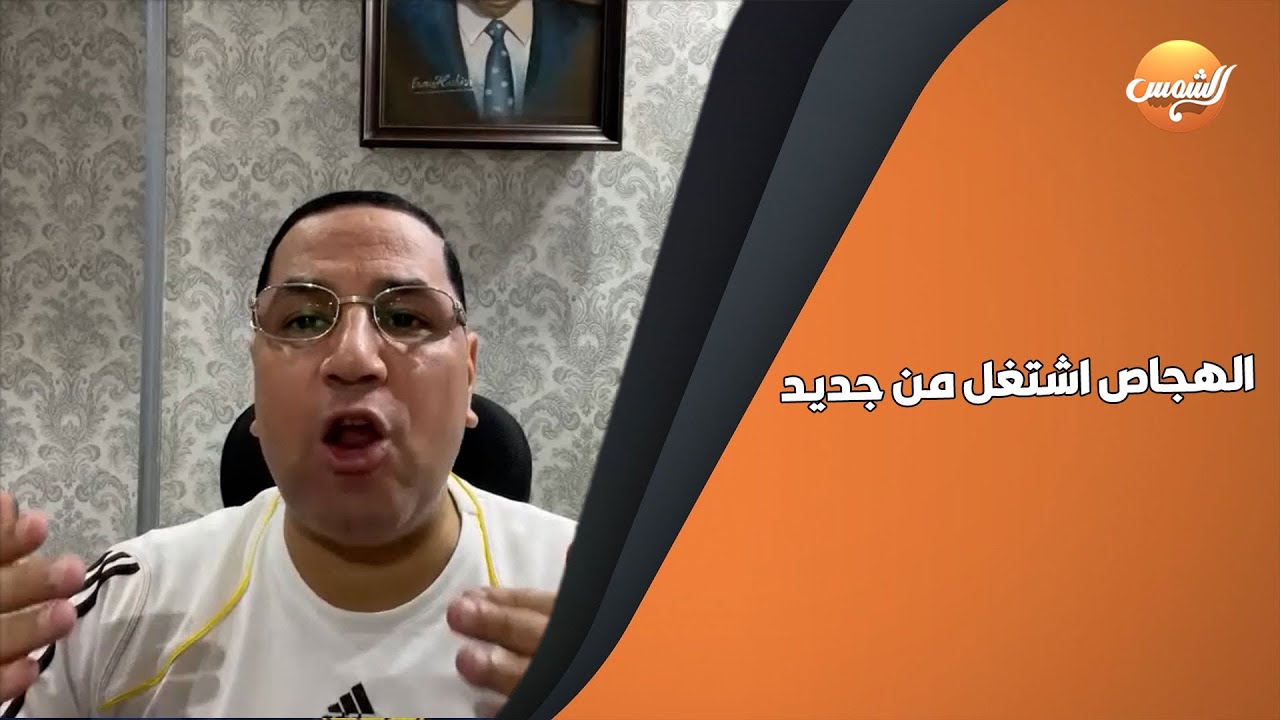 عبد الناصر زيدان يفتح النار على رضا عبد العال بسبب هجومه على إمام عاشور وحسام حسن وإثارة الفتن!!