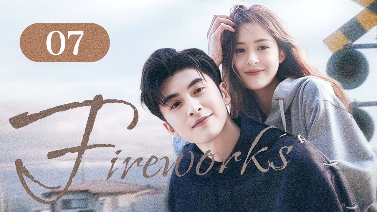 【FULL HD】Fireworks 07 | Boss and assistant Love Story (Leon Zhang, Lee Hsin Ai)