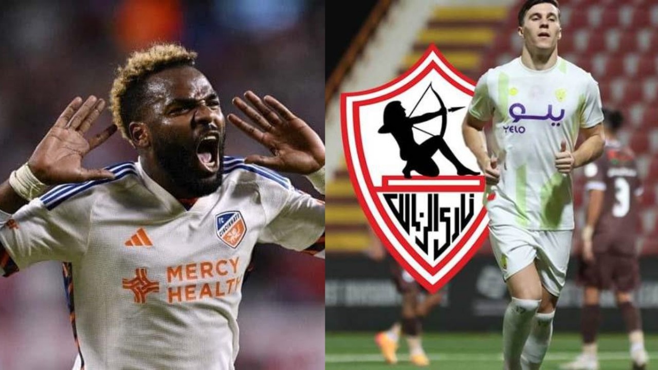 ميشالاك صفقة الزمالك.. وغياب صفقات الزمالك.. وبوبيندزا والبطاقة الدولية.. وإصابات الأهلي