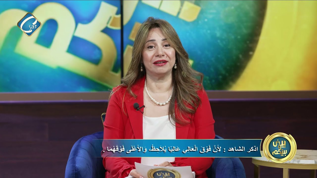 فضيحة جنسية للاخوان وتعذيب الاطفال- محاولة إغتيال ترامب للمرة الثانية – سعودى يهدد بالقتل فى الكنيسة