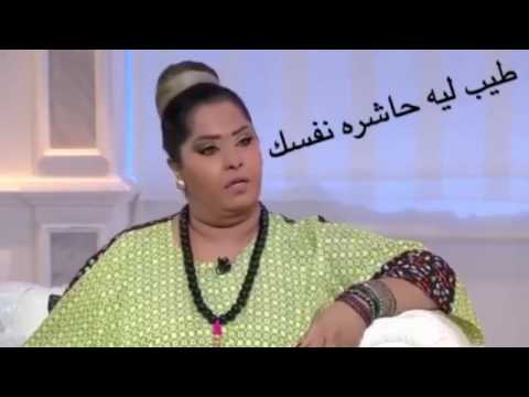 مقطع مسّرب لهيا الشعيبي و هي تشتم طارق العلي و فايز المالكي!