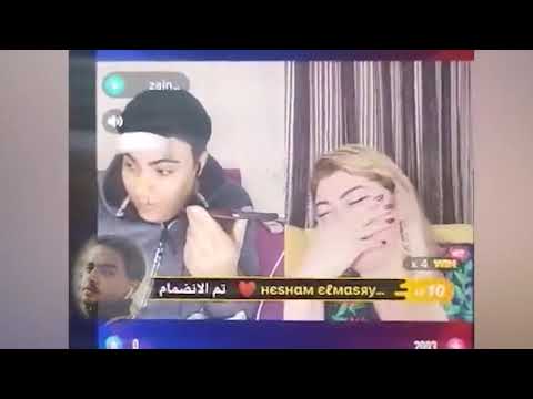 فضيحه مها احمد مع الشاذ جنسيا