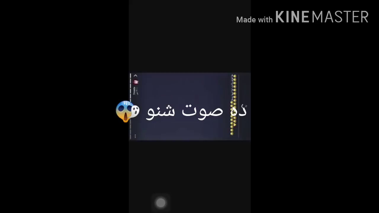 فضيحة حازم حلمي كاااامل لا تفوتك😫😪😪😯