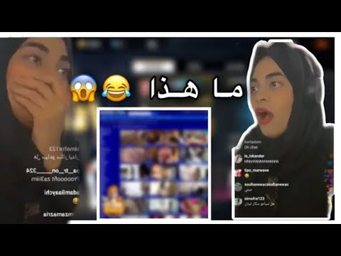 شاهد فضيحة ميمي تتفرج على افلام إباحي