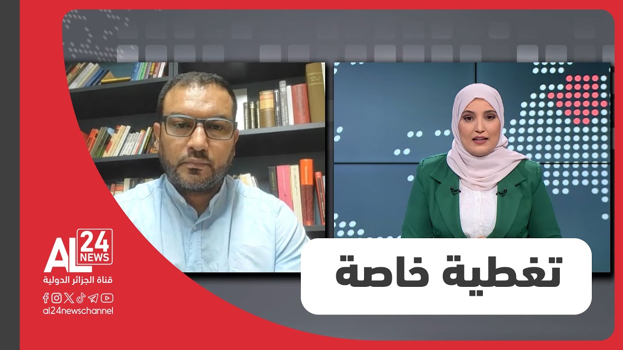 تغطية خاصة | وقفة احتجاجية أمام البرلمان المغربي ضد استفحال الفساد ونهب المال العام