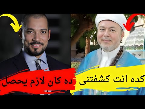 بالفيديو كلام الشيخ صلاح الدين التجانى ورد الشيخ عبدالله رشدي عليه #يوميات_عبده