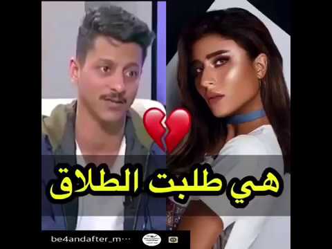 عبدالله عباس اهي ليلى عبدالله اطلبت الطلاق و انا اللي كسرني انا توني متزوج شهرين