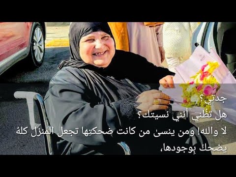 التكمله 💐