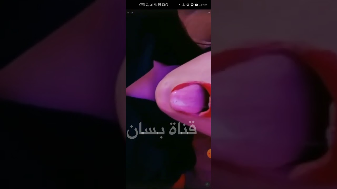 تانجو لايف منقبه ممحونه نار شاهد وش تسوي بمكوتها | فضيحة تانجو