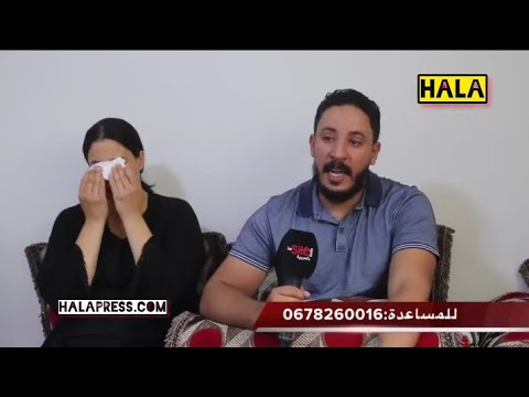 قصة مبكية .😭.دافع عن شرف زوجته فدخل السجن: حياتي تقلبات من بعد ما دوزت الحبس