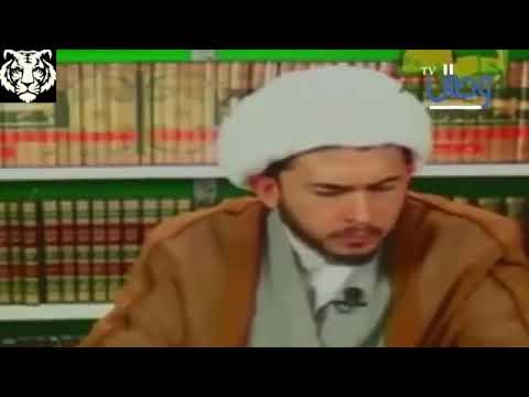 فضيحة شواذ جنسيا لواط / المرجع علي السيستاني والخامنئي بشاهدة علماء الشيعه / شاهد بنفسك لك الحكم