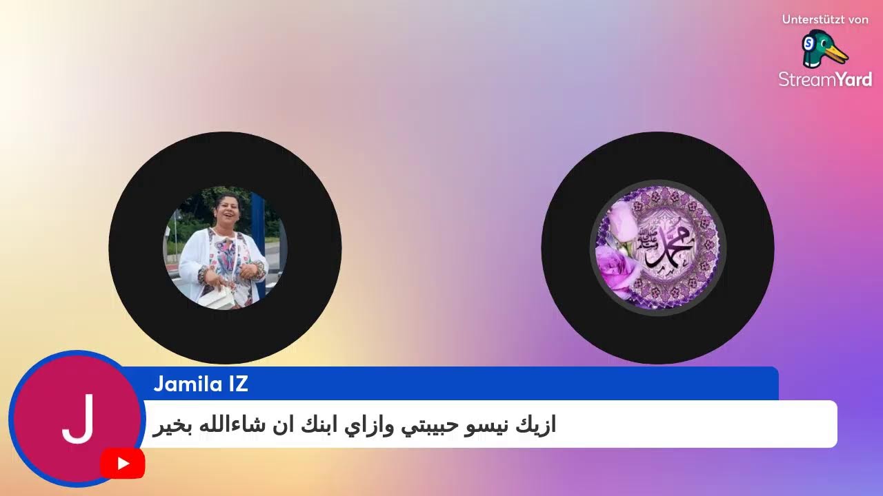 اخر لايف