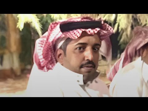 مقتل رجل الأعمال السعودي عبدالله بن عليان الفريدي الحربي/ مقتل عبدالله بن عليان (ابو طارق) 💔😥