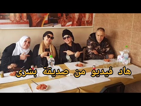 توضيح من بشرى فراشة  على مرحومة حسنية