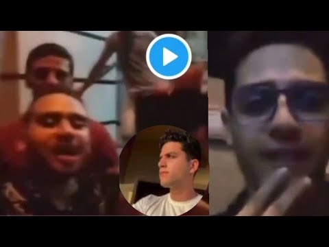 فضيحة تسريب يكشف تحرش اطباء مصريين بالمريضات  أثناء الكشف 😱 صادم