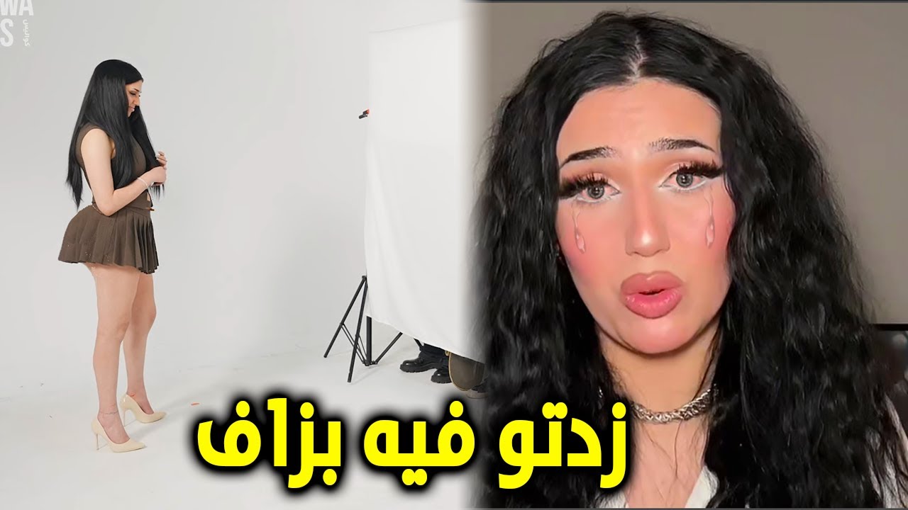 مولات فضيحة Blind dating .. تخرج عن صمتها و هاشنو قالت للمغاربة