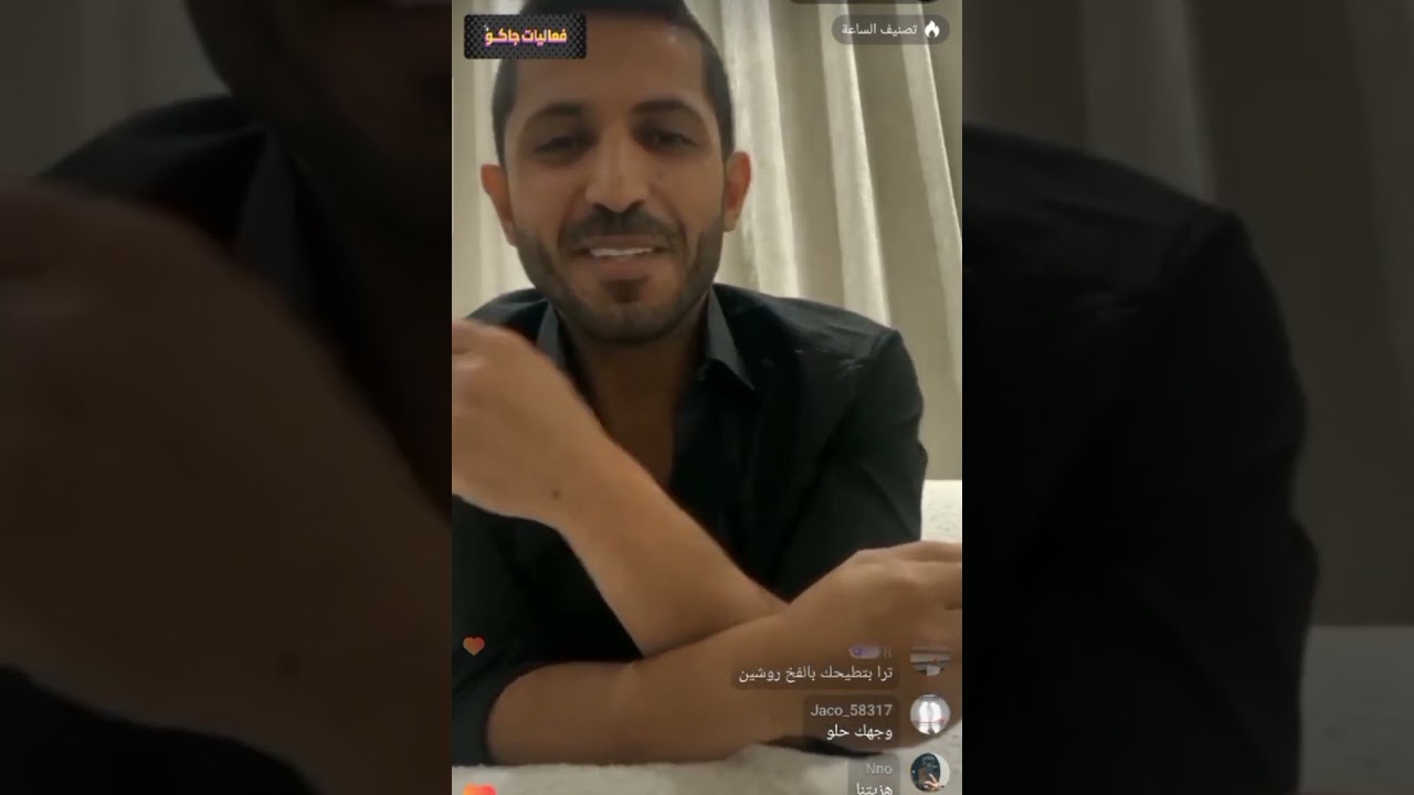 لايف سامي قسمة ونصيب كلام عن أحداث البرنامج ليش انسحبت من قسمة ونصيب 🔥