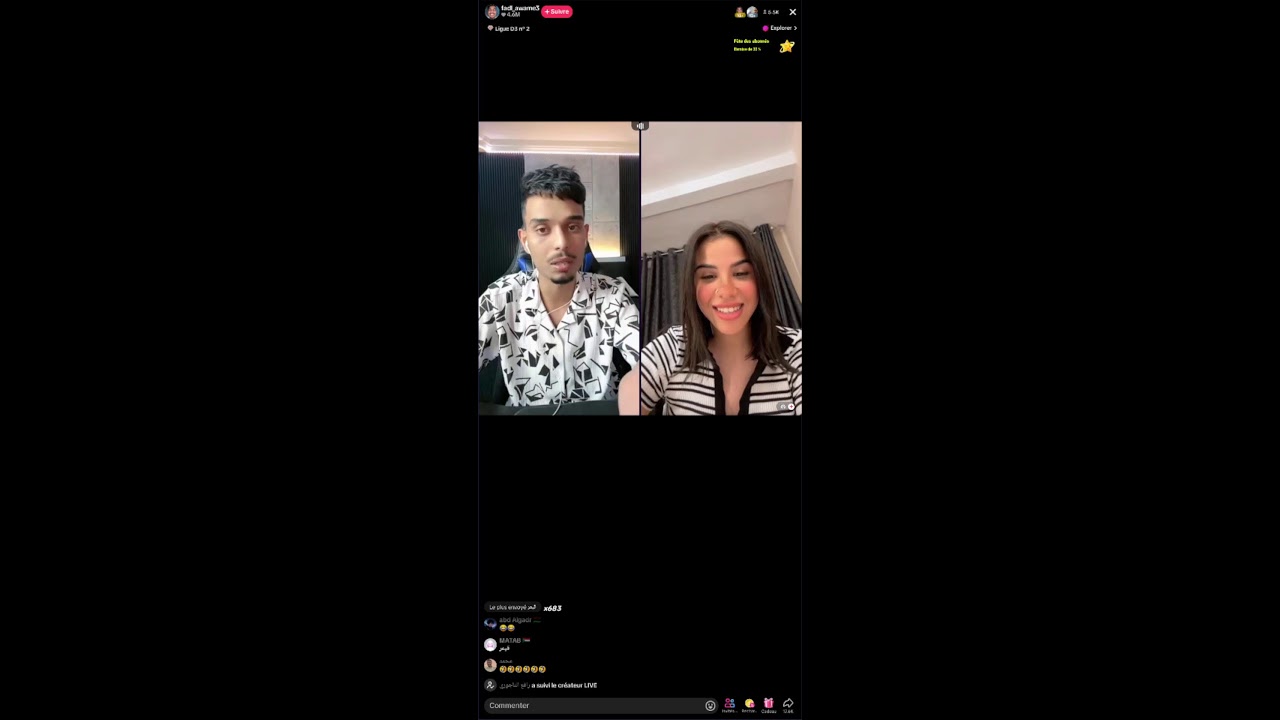 مشاهير التيك توك’s Live broadcast فضل العوامي