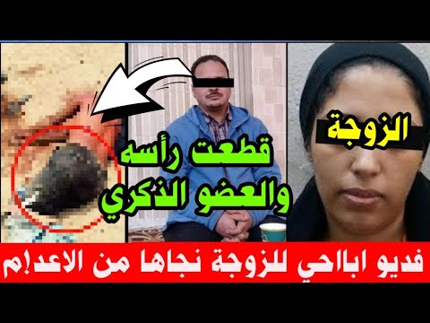 طمنى على اعصابك واقفل الباب ولو جانبك حد ابعته مشواار وشو ف أوسـ ــخ زوجة  خااينة بمصر☎️امبابه