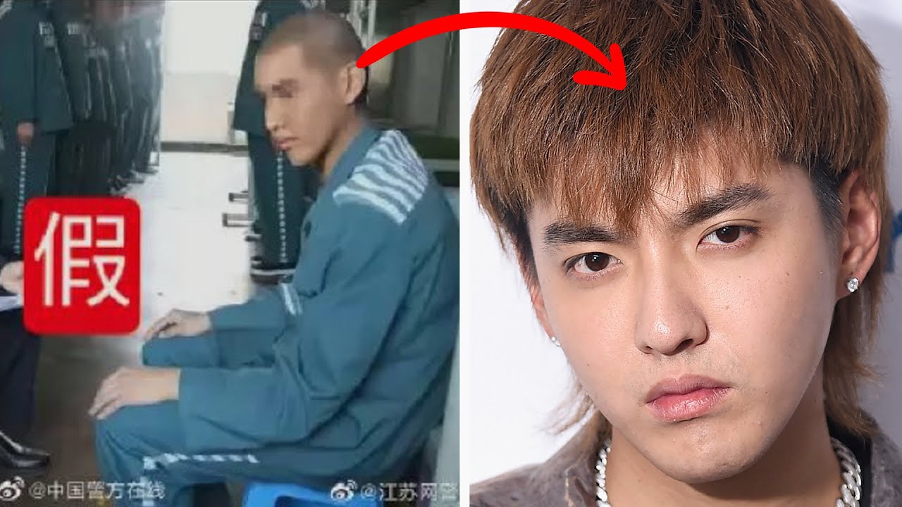 تسريبات صور كريس وو داخل السجن😱Kris Wu head shaved #shorts