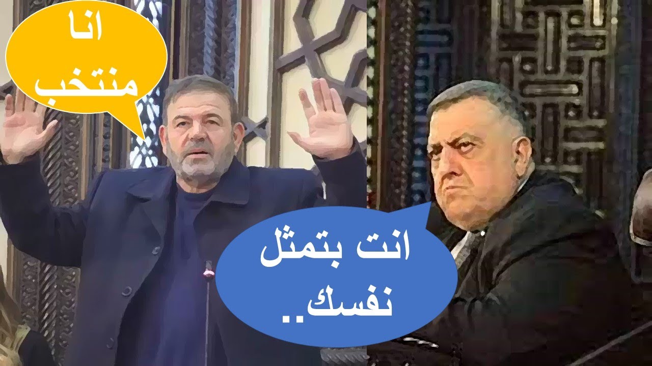 ما حصل في مجلس الشعب فضيحة .. كيف؟