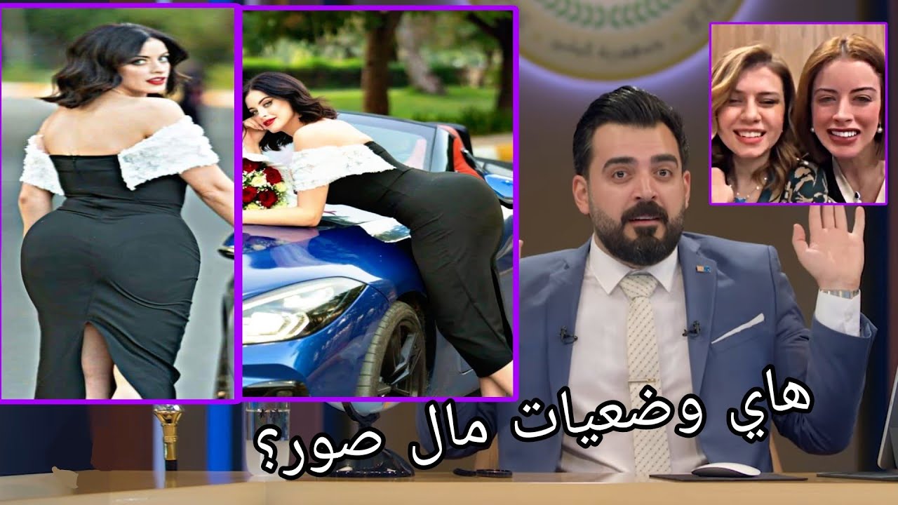 احمد البشير شاف زهراء بن ميم ونصدم  تحشيش مو طبيعي لا يفوتكم