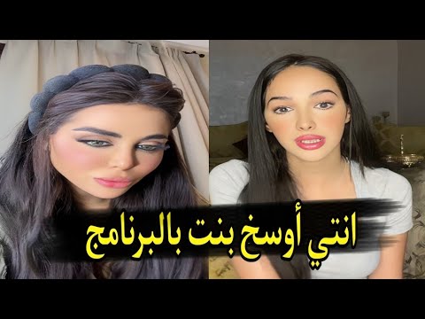 هجوم زكية على دعاء بالبث قسمة ونصيب