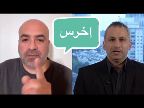 فضيحة #ايدي_كوهين على الهواء مباشرة !