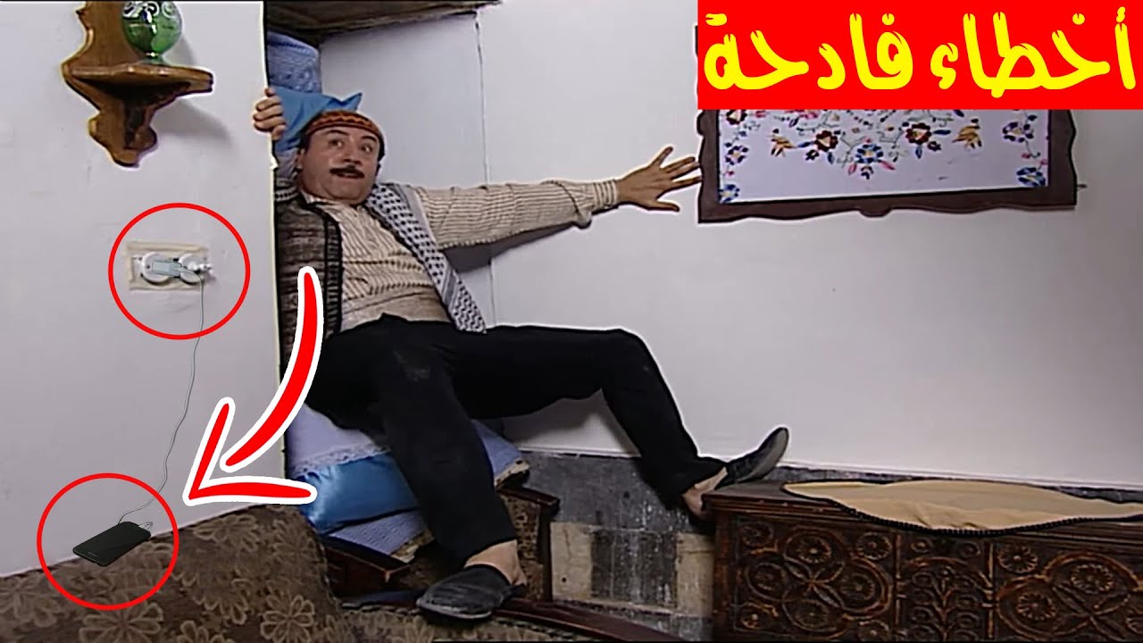 13 اخطاء ظهرت في باب الحارة 4 || أخطاء طوق البنات 2 || أخطاء مسلسلات || أخطاء باب الحارة وطوق البنات