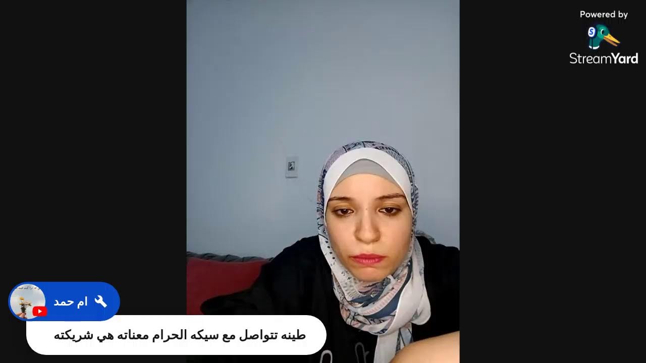 يا كبستك يا حااازم تانى 😂