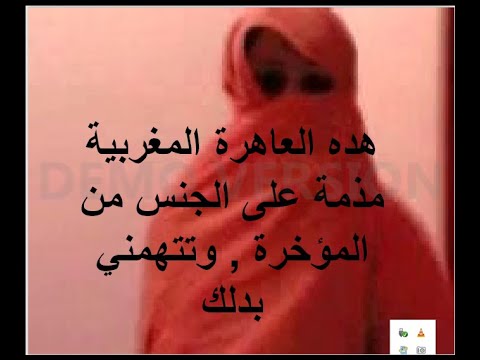 تورية ذهبي حقراتني ونصبات عليا. وسرقتني, وكدبات عليا ( الجواب على تعاليقكم ) فيديو مهم استمعو