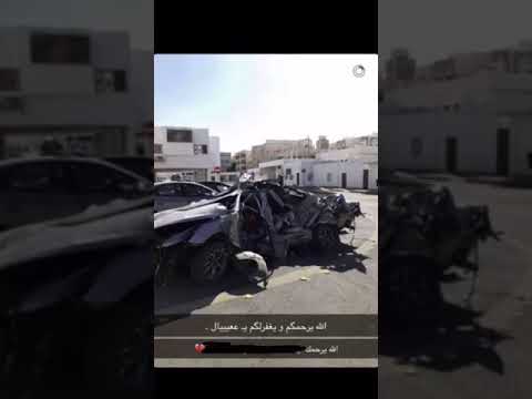 شاهد لحظة حادث ساز القحطاني مرثيه ساز اقحطاني 😓😓😓  تحبس الانفاس وداعاً ساز القحطاني !!!