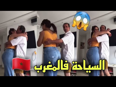 بنات ليل – فضيحة السياحة الجنسية في #المغرب