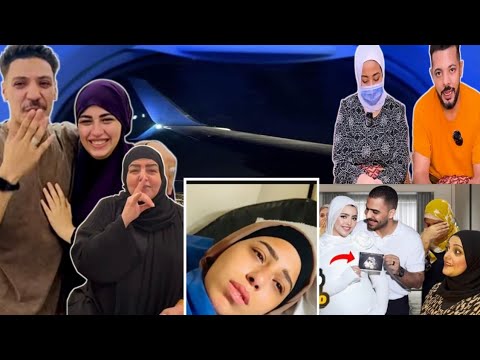 ناجي يستقبل ياسمين وضني بعد الصلح مع امونه/كارثه حمل مريم وفشل هدي والاء فالعلاج❌️