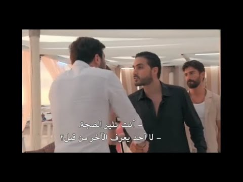 قسمة و نصيب فرع رجال الأعمال ✨ الحب أعمى حبيبي