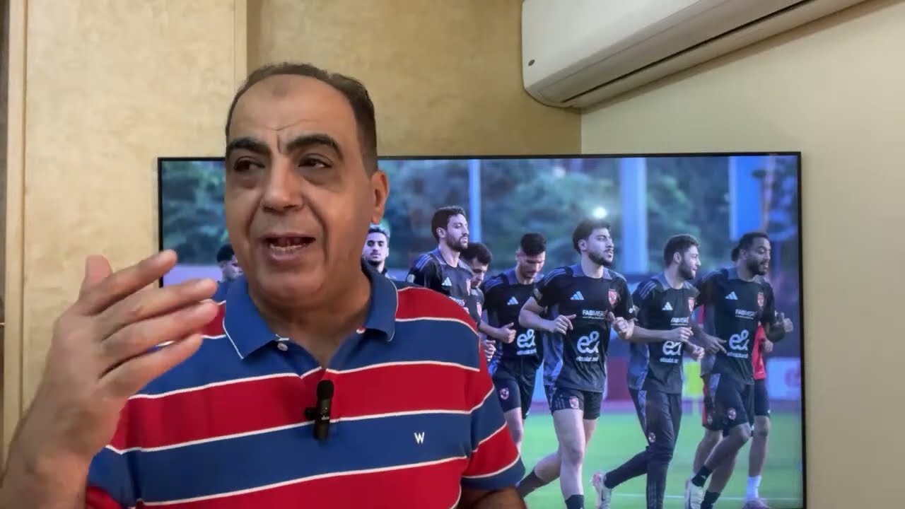 صفقة الاهلى والحكام..والقرار فى رمضان صبحى..احمد ريان وكوبرى الزمالك والغيابات..مراد وافتراءات درويش