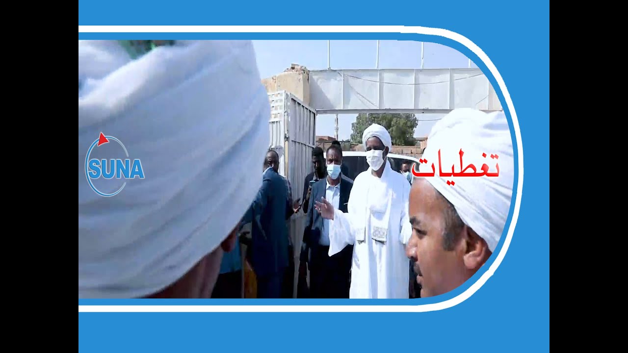 #السودان #سوناl حميدتي يقدم واجب العزاء في ابن القيادي بالبطاحين عبدالله بلال