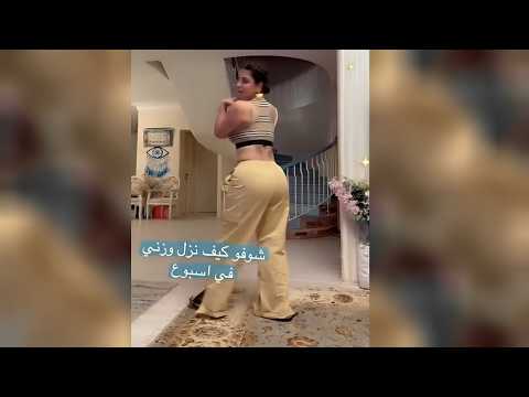 فيديو شمس الكويتية المثير تستعرض انوثتها ورشاقتها | أغضبت المتابعين وكذبوا كلامها