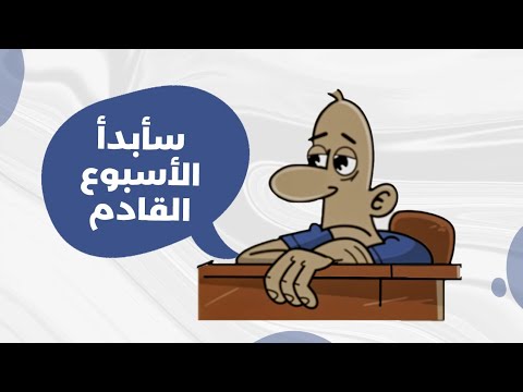 سبع كذبات تجعلك سجين الإباحية لسنوات !!!