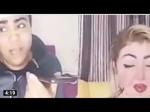 فضيحه الفنانه مها احمد